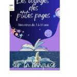Le voyage des p’tites pages